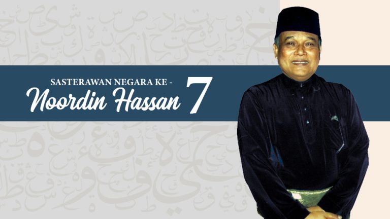 Datuk Noordin Hassan