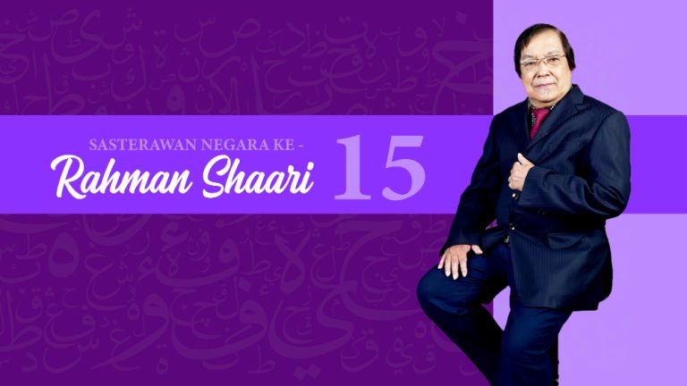 Datuk Rahman Shaari