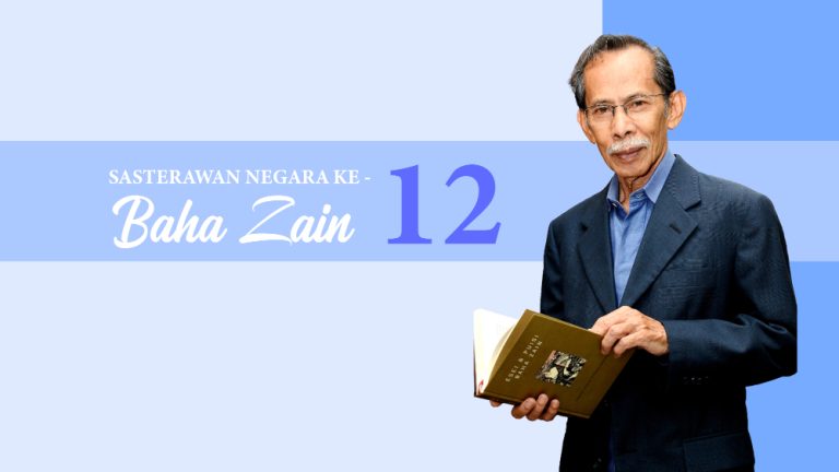 Datuk Dr. Baha Zain