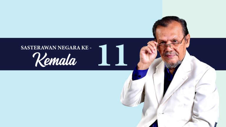 Dato’ Dr. Ahmad Kamal Abdullah (Kemala)